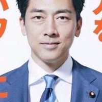 EIGHTはくまなん