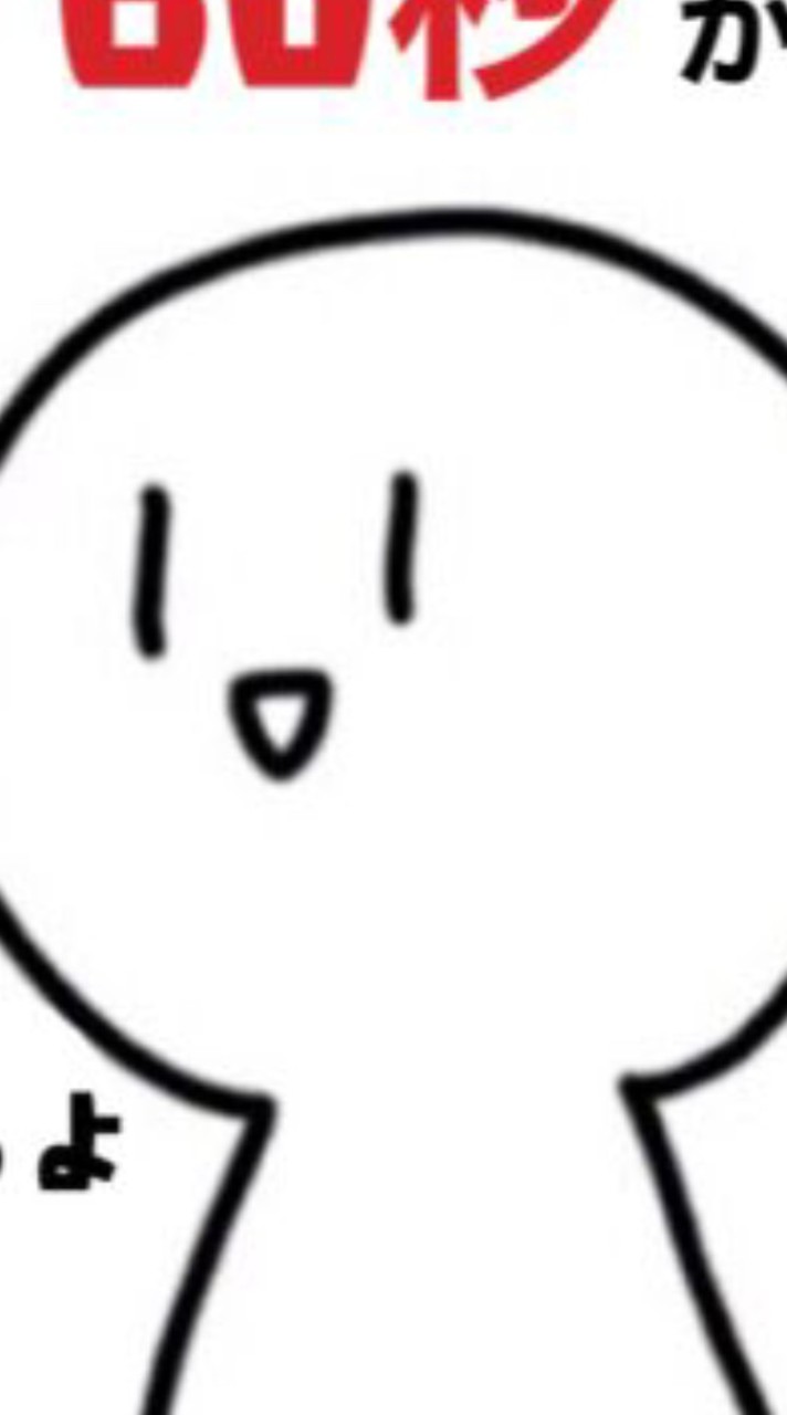( ᐛ )