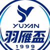 羽雁盃賽事