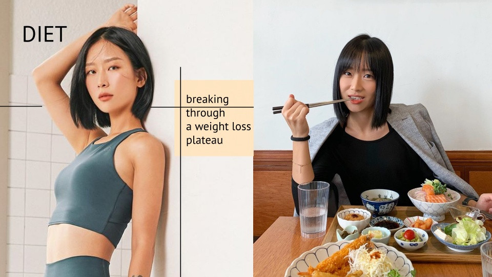 突破減肥停滯期「誤區」：節食