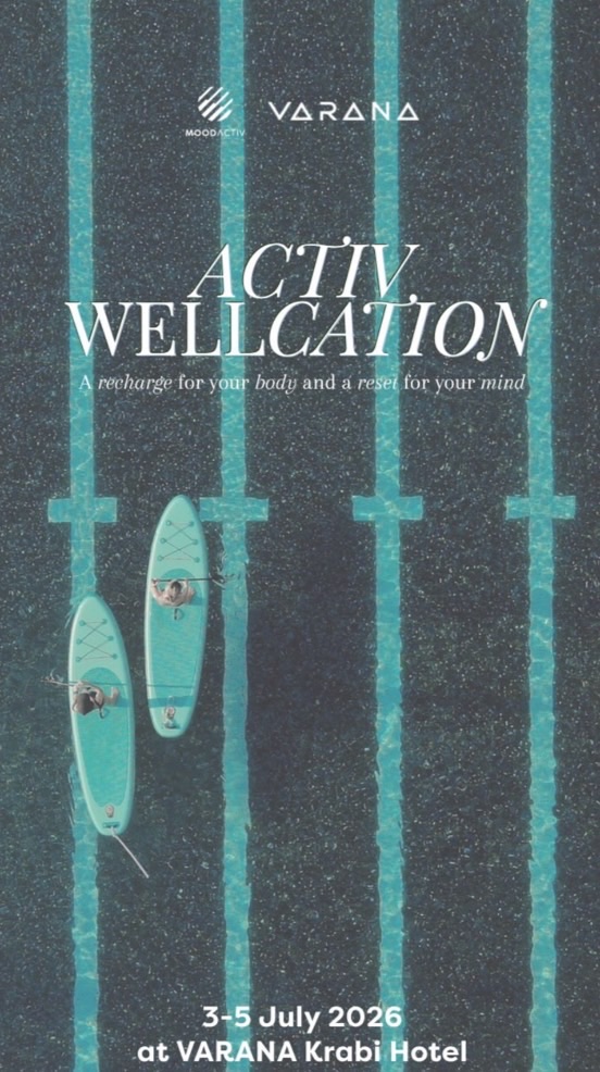 ACTIV WELLCATION EP.2