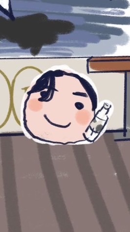 MIU404 アンナチュラル ラストマイル ガチ緩也 ‼️‼️
