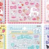 シール好きな人集まれー‼️