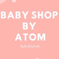 สินค้าแม่และเด็กนำเข้าBy Atom