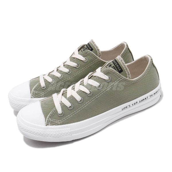 Converse Chuck Taylor All Star 休閒鞋 帆布鞋 綠 白 再生材質 男鞋 女鞋 【PUMP306】 164922C