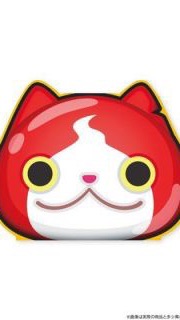 妖怪ウォッチぷにぷに【攻略・雑談・お助け・おかえり・俺の友達紹介キャンペーン・フレンド募集】
