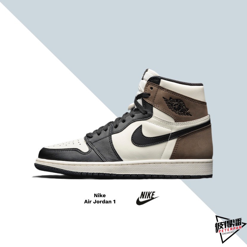 商品名稱NIKE AIR JORDAN 1 OG 9孔 MOCHA 摩卡 高筒 喬丹 男款 黑白 555088-105【彼得潘】-版型建議:版型正常，歡迎私訊詢問尺寸。-運動用品並非精品，難免有脫線、