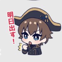 ナポ・レボリューション　地下修練場