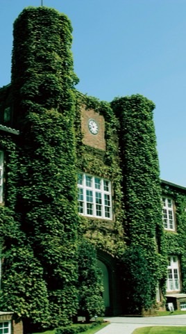 2026春から立教大学 経済学部