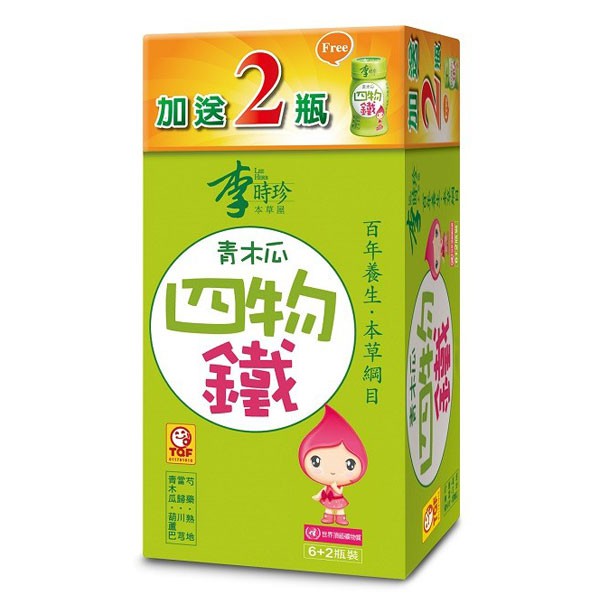 【商品特色】 四物鐵讓您擁有好氣色，溫和滋補不燥熱，富含吸收率高的亞酸亞鐵。 本產品無添加糖，零卡零熱量。 【商品規格】 商品名稱：Leeherb 李時珍 青木瓜四物鐵 6+2瓶組 商品規格：50ml