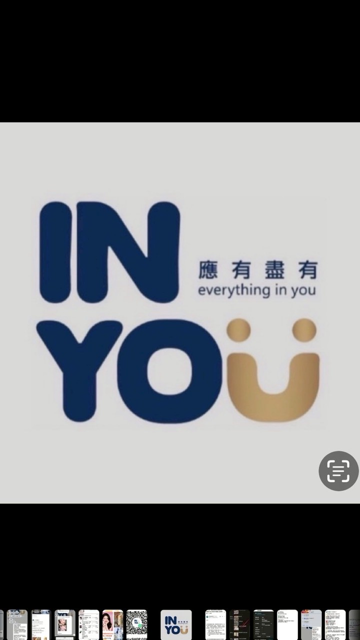 几米代購