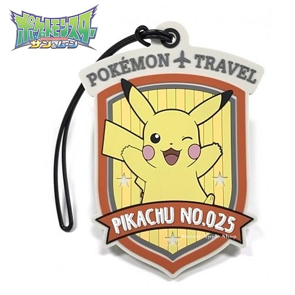 日本限定商品n★客服LINE ►＠sweetyappleshop