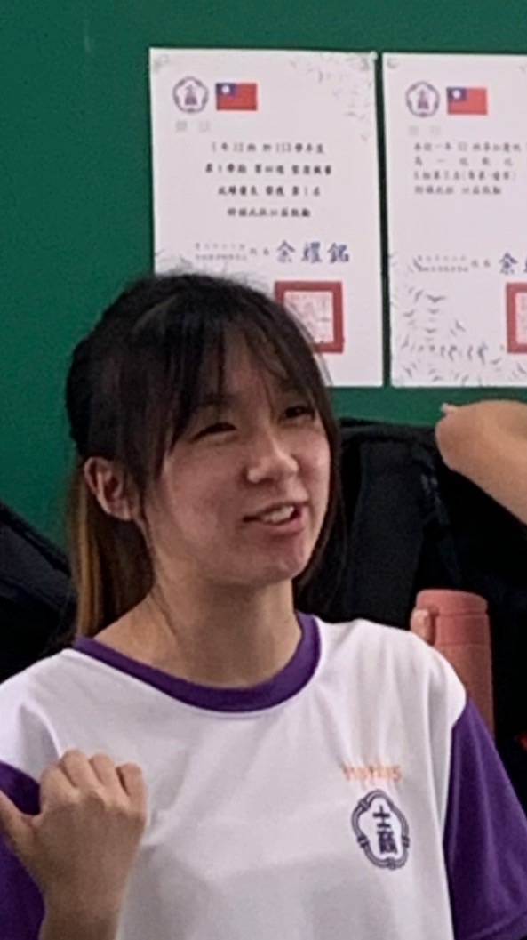 你在哪。？