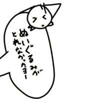 スプランキーの合作しましょ！＋雑談