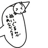 スプランキーの合作しましょ！＋雑談