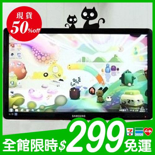 ●商品介紹 (Product introduction) 生活來點不同吧～～商品底下附上雙面膠，要黏哪就黏哪！ ●款式 (Style) 如圖(無法指定，隨機出貨) ●尺寸 (size) 約10*5.8