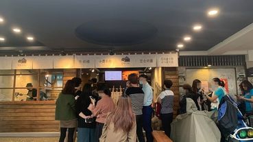 內湖下午茶|青畑九號豆製所內科店 內湖紅豆餅 青畑九號豆製所內科外送 青畑九號豆製所內科菜單 青畑九號豆製所內湖