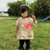 むかわ子育てオープンチャット