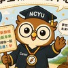 國立嘉義大學 學生事務處學生職涯發展中心