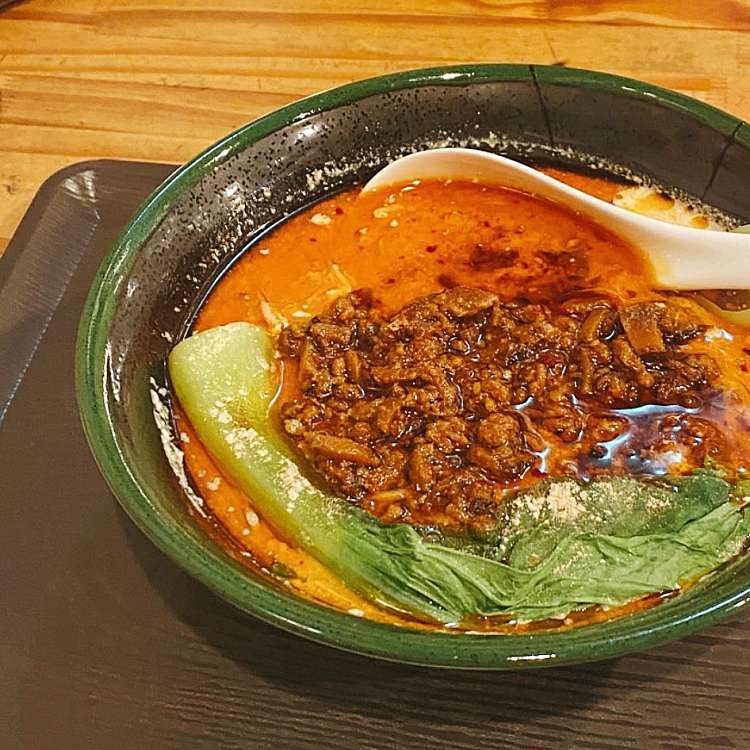 自由本舗 はなひこ ジユウホンポ ハナヒコ 伏屋町 光明池駅 ラーメン つけ麺 By Line Place