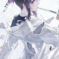 🗡️🩸ดาบพิฆาตอสูร ( demon slayer ) ⚔️🤍