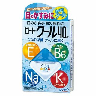 ロートクール40α 12ml