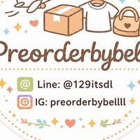 Preorderbybell(กลุ่มใหม่)