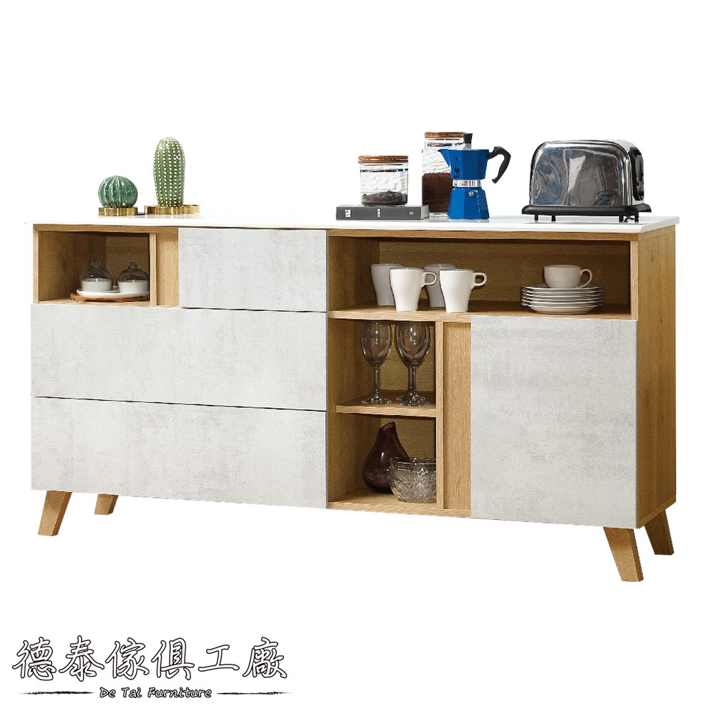 產品規格JOYE清水模風格5.3尺石面餐櫃 A011-J18寬160*深41*高82(公分)------------------------------------------------------