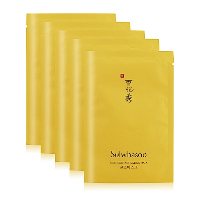 公司貨網路優惠價超值多入組