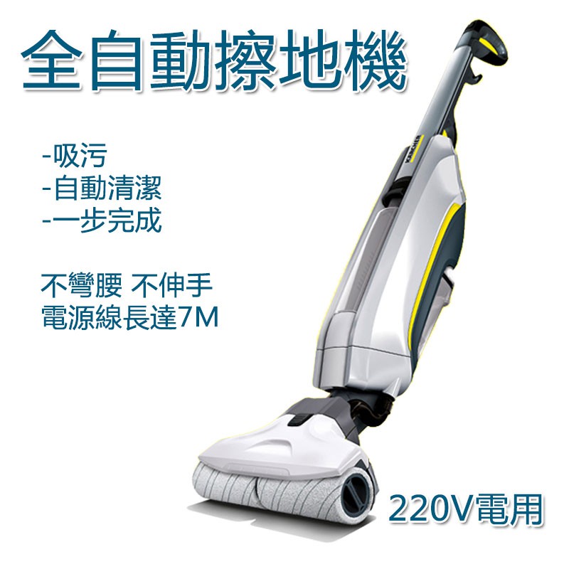 更多商品請 #5Cgo #5Cgo資料展示架 #5Cgo廣告海報立牌 #5Cgo台卡台簽 #大量可以議價商品編號 【優惠方案】您是將商品轉賣的業者歡迎來電洽【型號】560042904985【參數】工作