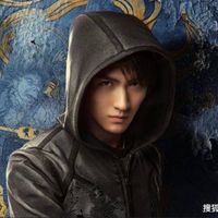 盜墓筆記（海誓山盟）