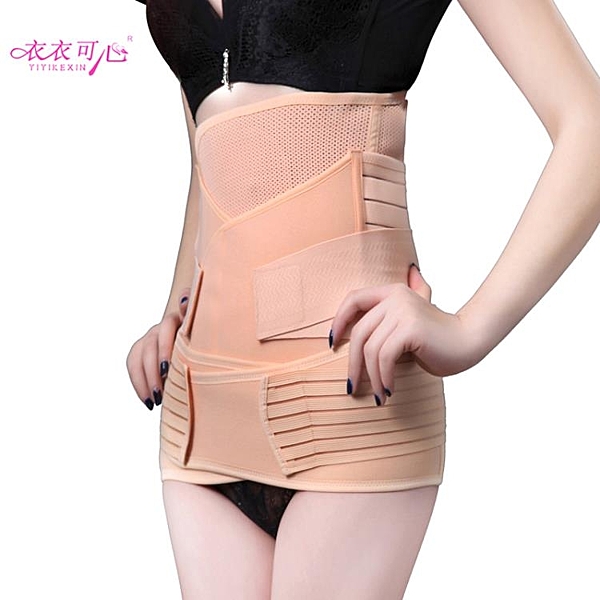 產后收腹帶透氣束腹帶孕婦剖腹順產綁束縛塑身用產婦
