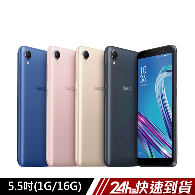 3000mAh 容量作業系統：Android Oreo (Go 版本)NCC:CCAF184G0210T8型號:ZA550KL-4A044TW產地(國家):中國配件:Micro-USB 連接線/頂針/