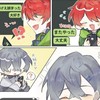同 顔 ノ 恋 愛 は 有 ﾘ な の  ...  ? ¿ 《  虹  桃  》