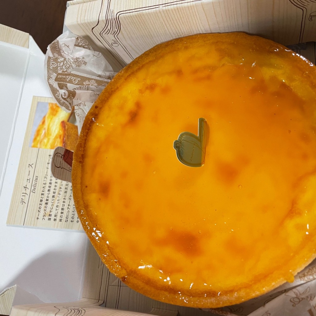 ユーザーが投稿したチーズケーキデリチュース13の写真 - 実際訪問したユーザーが直接撮影して投稿した梅田ケーキデリチュース JR大阪店の写真