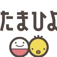 たまひよR4年生まれ5月ルーム🐥🌈