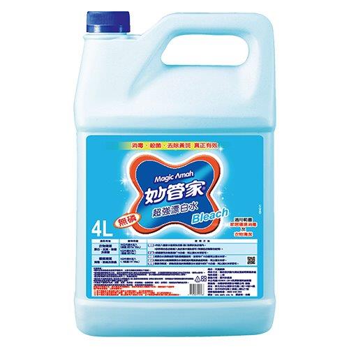 妙管家超強漂白水4L