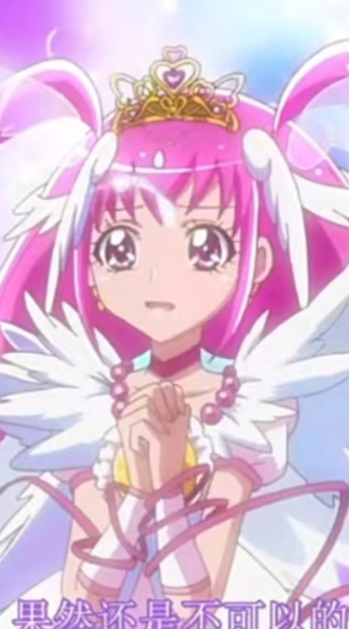 プリキュア好き同好会のオープンチャット