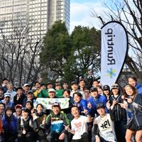 ラントリップ東京マラソン2026