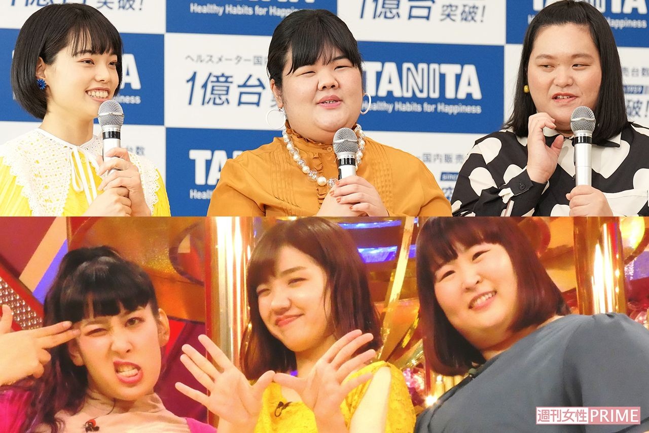 3時のヒロインにぼる塾 女性芸人に訪れた転換期 週刊女性prime