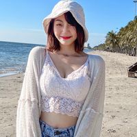 เรียกพวกพี่ว่ามาเฟีย