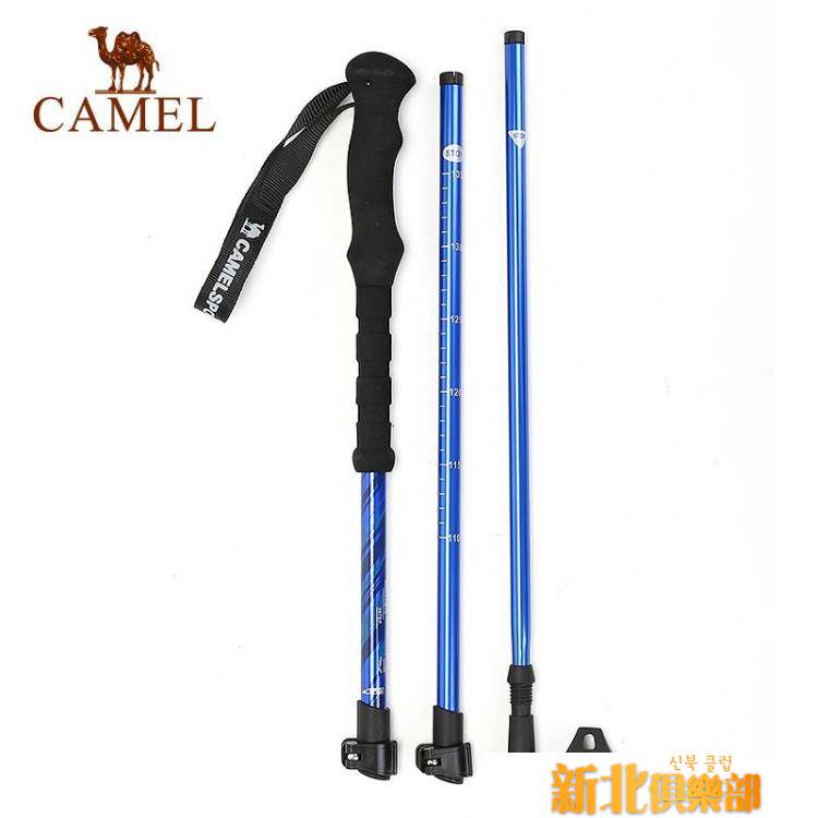 咨詢商品可以加客服的line：bkl1212