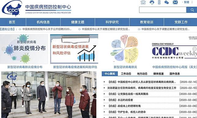 疫情下哪些產業可能改變