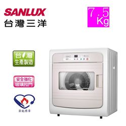 ◎電子式乾衣機|◎|◎商品名稱:SANLUX台灣三洋7.5公斤乾衣機SD-88U-網品牌:SANLUX台灣三洋種類:乾衣機型號:SD-85U顏色:白色系尺寸:W：660XD：590XH：740mm重量