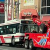行方不明者盗難車事故通行止取締等道路情報収集部屋【雑談禁止‼️】