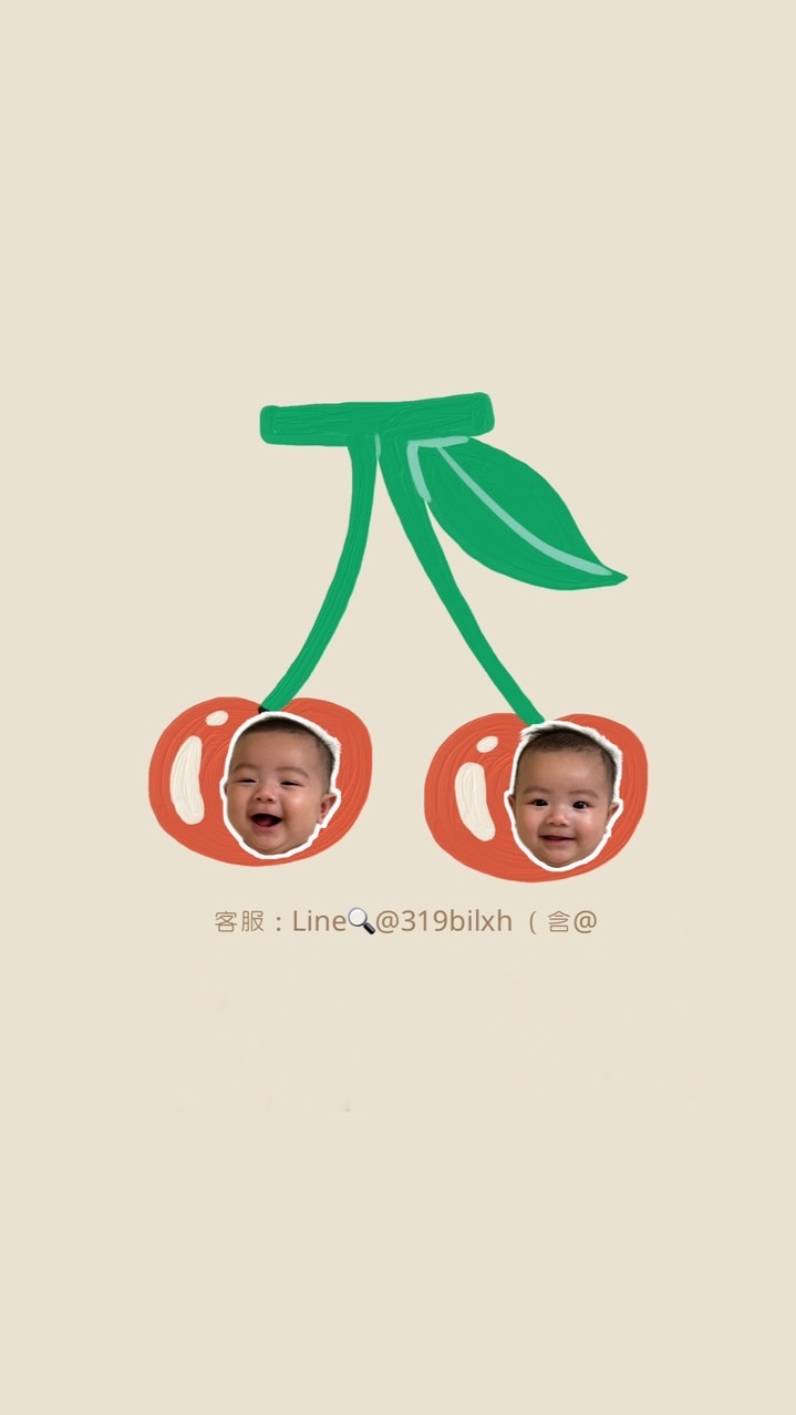 竹軒VVIP📣公告群