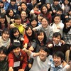 【参加者】3/29トビタテ高校卒業を祝う会@オンライン