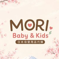 MORI Baby &Kids