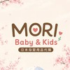 MORI Baby &Kids