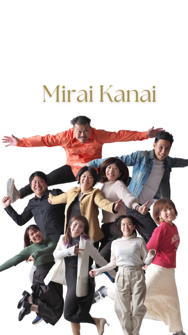 Miracle Monsters（ミラクルモンスターズ）